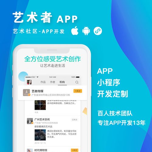 聚优网 - 优秀的实用文写作网站